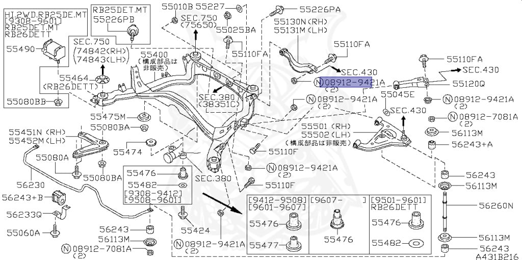 Nissan - Skyline - R33 GTS-t - ECR33 - 1996 - GTS25TM1 - 2 door hard top (2K) - 2 WHEEL DRIVE(2WD) - AUTOMATIC-FLOOR SHIFT(AT.F4) - HICAS - RB25DET