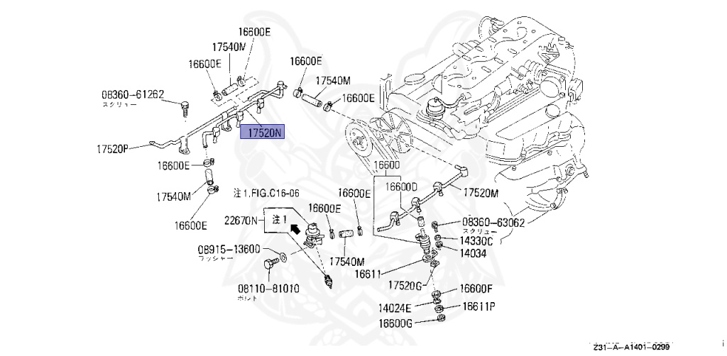 17522-V5220 - Nissan - FUEL PIPE ASSEMBLY, B - Nengun