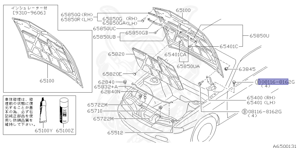 Nissan - Silvia - S14 - 1998 - JS - HARDTOP(K) - MANUAL TRANSMISSION(MT) - TWO WHEELS STEERING(2WS) - SR20DE