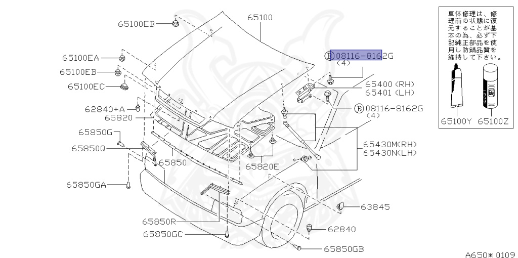 Nissan - Cima - FGY32 - 1991 - Type 1 - SEDAN(S) - 2-link standard (2WD.STD) - AUTOMATIC-FLOOR SHIFT(AT.F4) - VH41DE