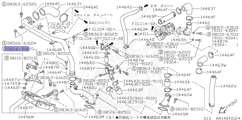 Nissan - Silvia - S13 - 1991 - K'S - HARDTOP(K) - AUTOMATIC TRANSMISSION(AT) - FOUR WHEELS STEERING(4WS) - SR20DT