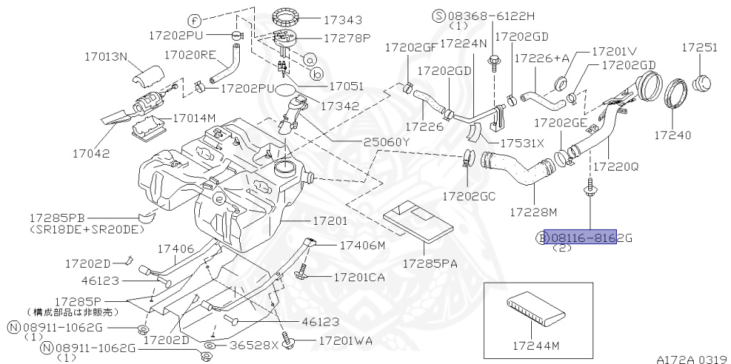 Nissan - Rasheen - RB14 - 1998 - FORZA/S - WAGON(W) - AUTOMATIC TRANSMISSION(AT) - SR20DE
