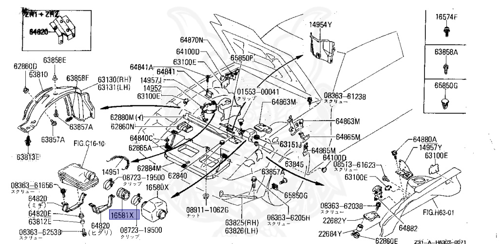 Nissan - Fairlady Z - Z31 - 1986 - ZX - AUTOMATIC TRANSMISSION(AT) - T-bar roof (KZ#) - VG30T