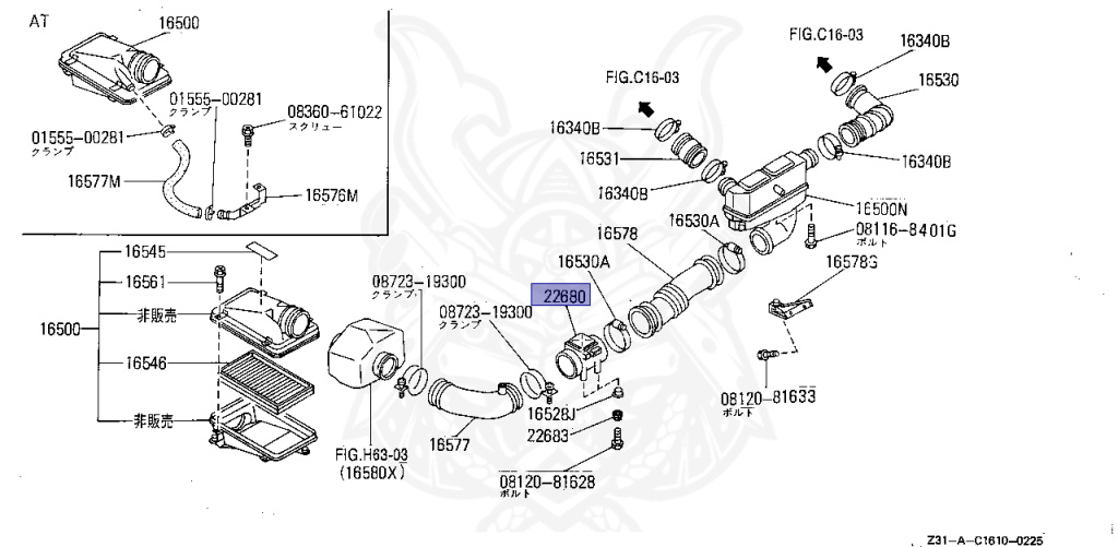 Nissan - Fairlady Z - Z31 - 1986 - ZR - MANUAL TRANSMISSION(MT) - T-bar roof (KZ#) - VG30D