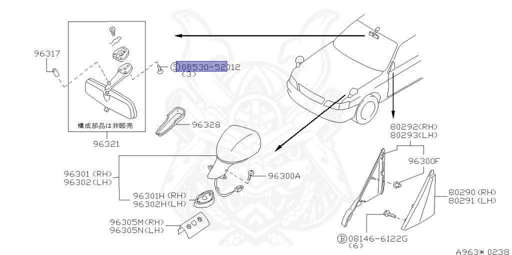 GTRカタログ 日産 GTR カタログ 2019年8月発行 – CAR BOOK SPECIAL
