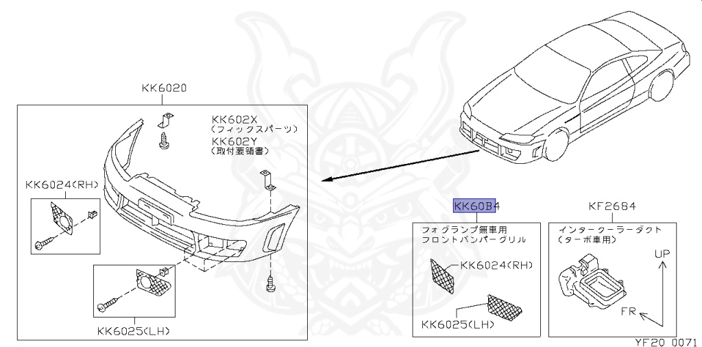 Nissan - Silvia - S15 - 1999 - SPEC R - HARDTOP(K) - MANUAL MISSION 6-SPEED(MT.F6) - TWO WHEELS STEERING(2WS) - SR20DET