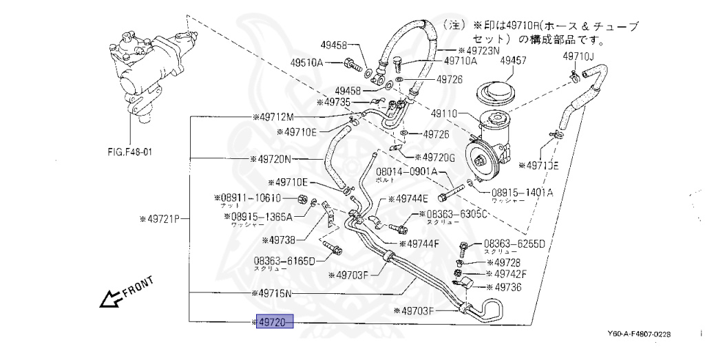 49725-06J03 - Nissan - POWER STEERING PRESSURE HOSE ASSEMBLY