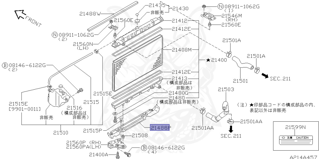 Nissan - Silvia - S15 - 2001 - SPEC R - HARDTOP(K) - MANUAL MISSION 6-SPEED(MT.F6) - TWO WHEELS STEERING(2WS) - SR20DET