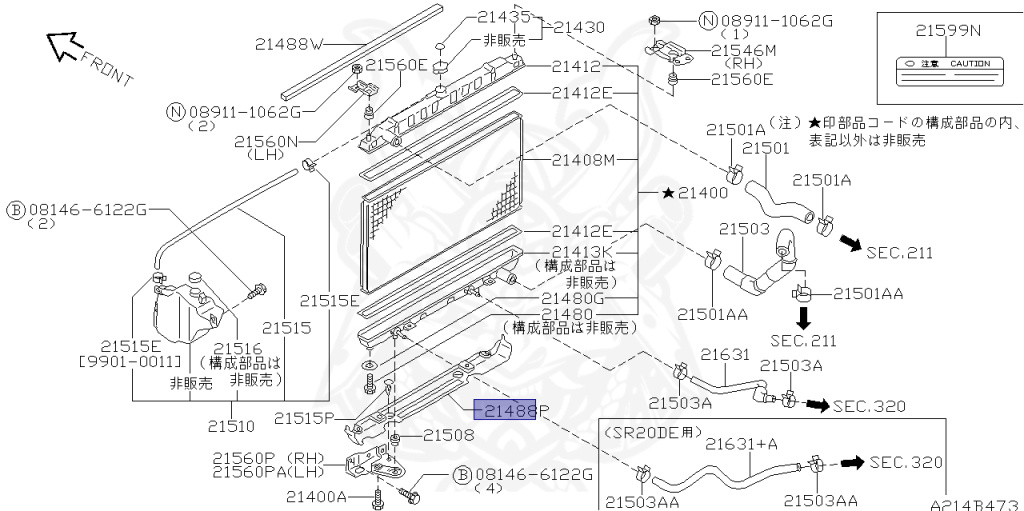 Nissan - Silvia - S15 - 1999 - SPEC R - HARDTOP(K) - AUTOMATIC-FLOOR SHIFT(AT.F4) - TWO WHEELS STEERING(2WS) - SR20DET