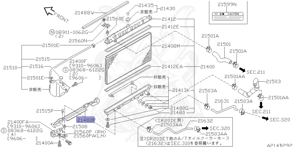Nissan - Silvia - S14 - 1998 - KS - HARDTOP(K) - AUTOMATIC TRANSMISSION(AT) - TWO WHEELS STEERING(2WS) - SR20DET