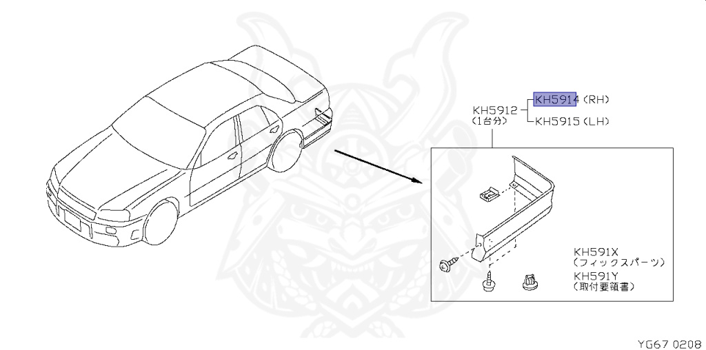 Nissan - Skyline - R34 25GTT - ER34 - 1998 - 25GT TURBO - 4 DOOR SEDAN(4S) - MANUAL TRANS 5-SPEED(MT.F5) - HI-CAS 2-Link Drive (HI.2WD) - RB25DET