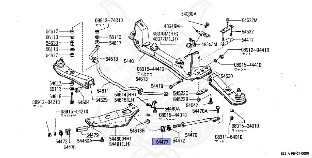 Nissan - Silvia - S12 - 1986 - Fisco - HARDTOP(K) - 5 SPEED MANUAL TRANS(F5) - CA18T