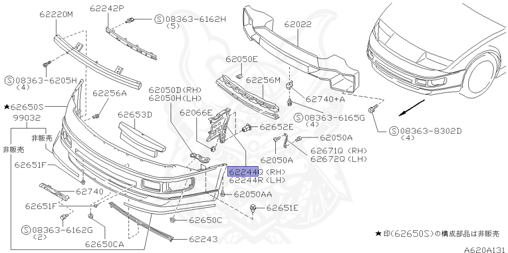 62294-46P05 - Nissan - FRONT BUMPER SIDE RETAINER, RH - Nengun