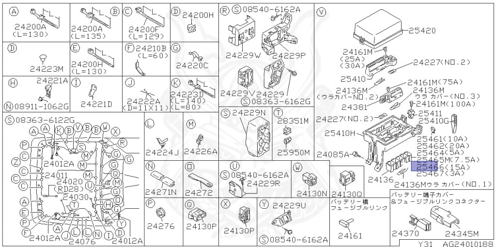 08941-21500 - Nissan - FUSE,15A - Nengun Performance