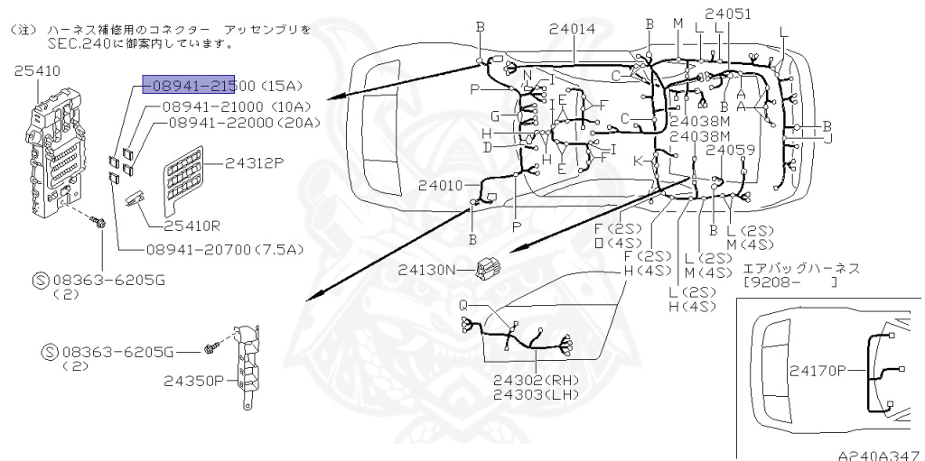 い 08941-21500 - Nissan - FUSE,15A - Nengun Performance