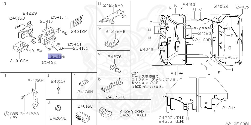 08941-21500 - Nissan - FUSE,15A - Nengun Performance