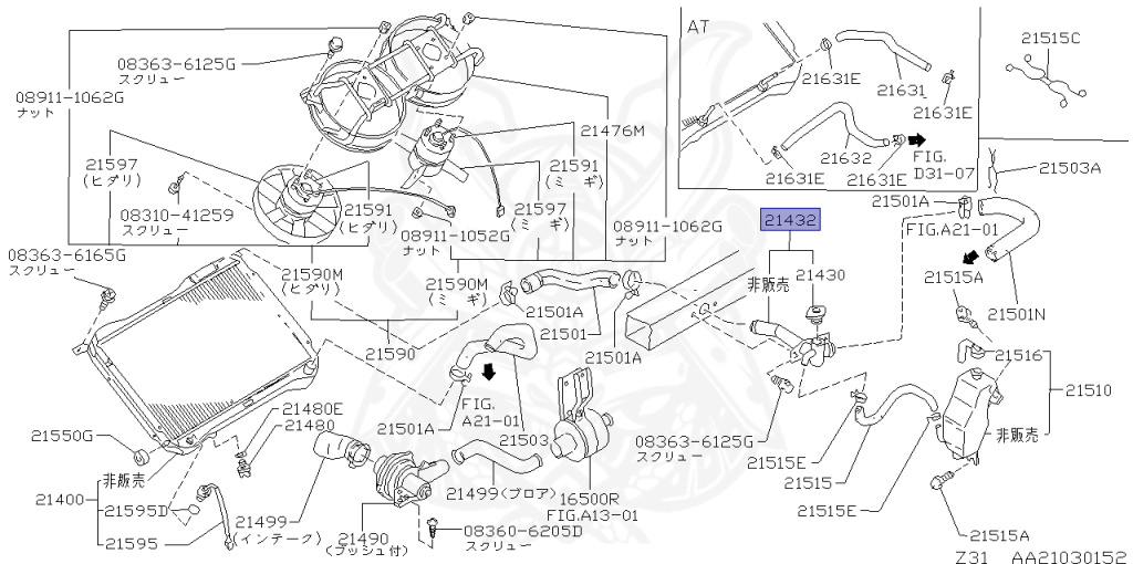 Nissan - Fairlady Z - Z31 - 1986 - ZR2 - MANUAL TRANSMISSION(MT) - T-bar roof (KZ#) - RB20DT