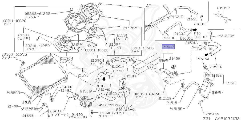 Nissan - Fairlady Z - Z31 - 1988 - ZR2 - MANUAL TRANSMISSION(MT) - T-bar roof (KZ#) - RB20DT