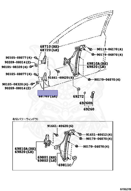 Toyota - Corolla - AE100 - 1995 - SE-L TYPE - 4-DOOR(SEDAN) - Manual - 5AFE