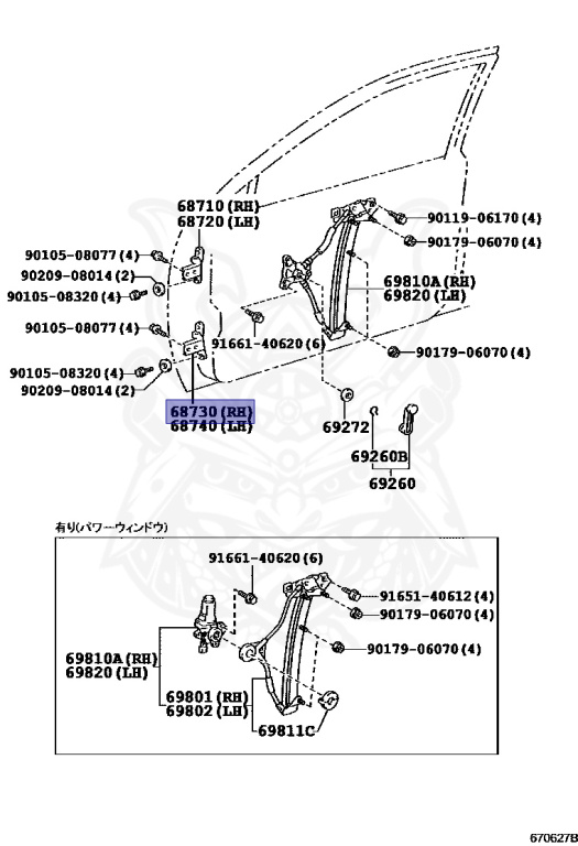 Toyota - Corolla - AE100 - 1995 - DX TYPE - 4-DOOR(SEDAN) - Automatic - 5AFE