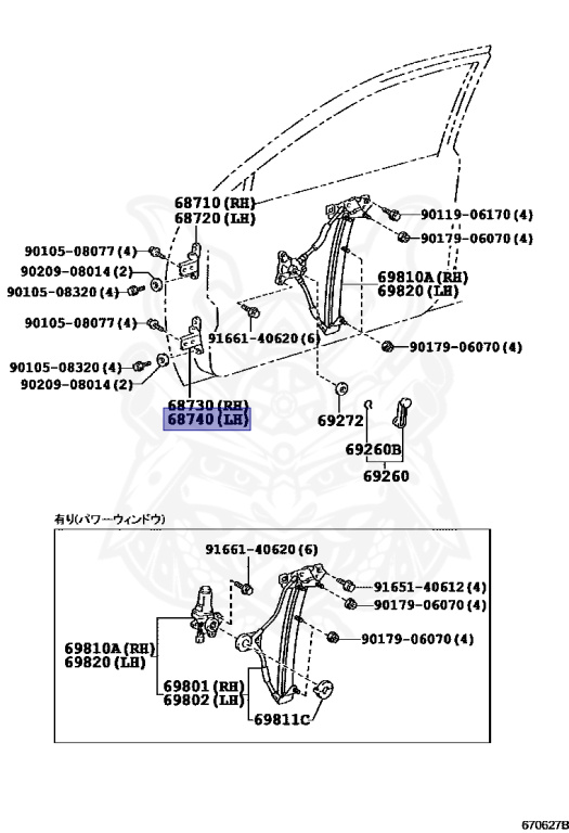 Toyota - Corolla - AE100 - 1995 - SE-L TYPE - 4-DOOR(SEDAN) - Manual - 5AFE