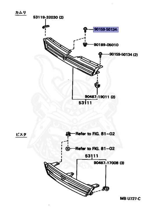 Toyota - Camry - VZV33 - 1991 - PROMINENT TYPE - HARDTOP - Automatic - 4VZFE