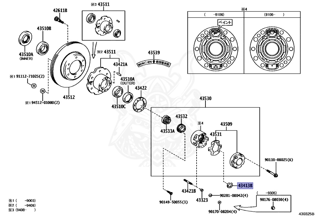 90520-31001 - Toyota - Ring, Shaft Snap (for Front Axle Hub
