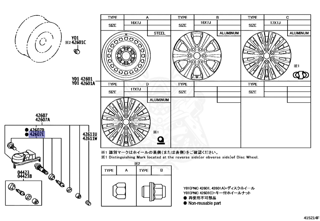 90942-05044 - Toyota - VALVE - Nengun Performance