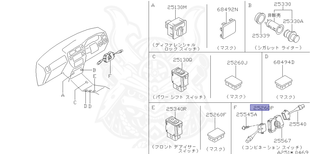 Nissan - Safari - Y61 - 1998 - GR TYPE - WAGON(W) - MANUAL TRANSMISSION(MT) - TD42T