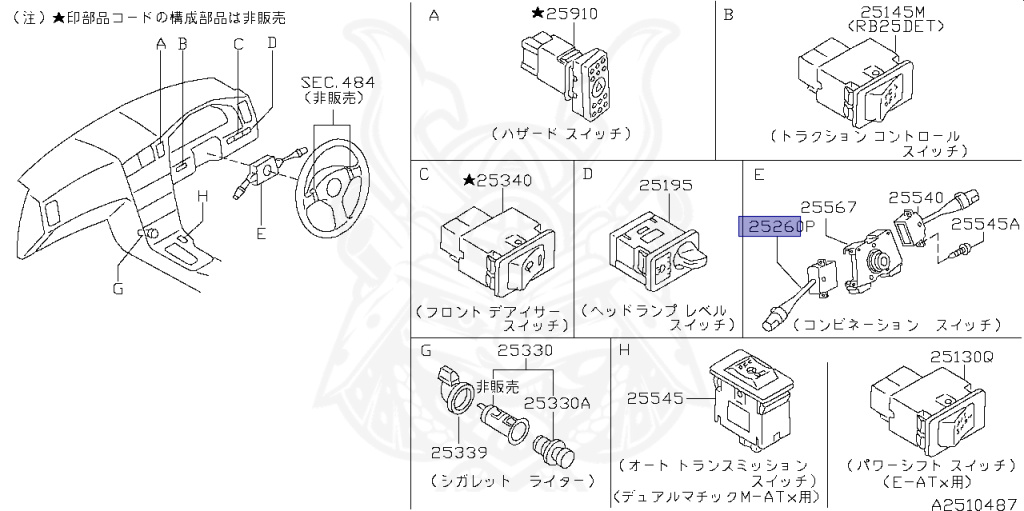 Nissan - Skyline - R34 25GT - ENR34 - 2000 - 25GT - 4 DOOR SEDAN(4S) - AUTOMATIC-FLOOR SHIFT(AT.F4) - High cast, 2-link (IRS.2WD) - RB25DE