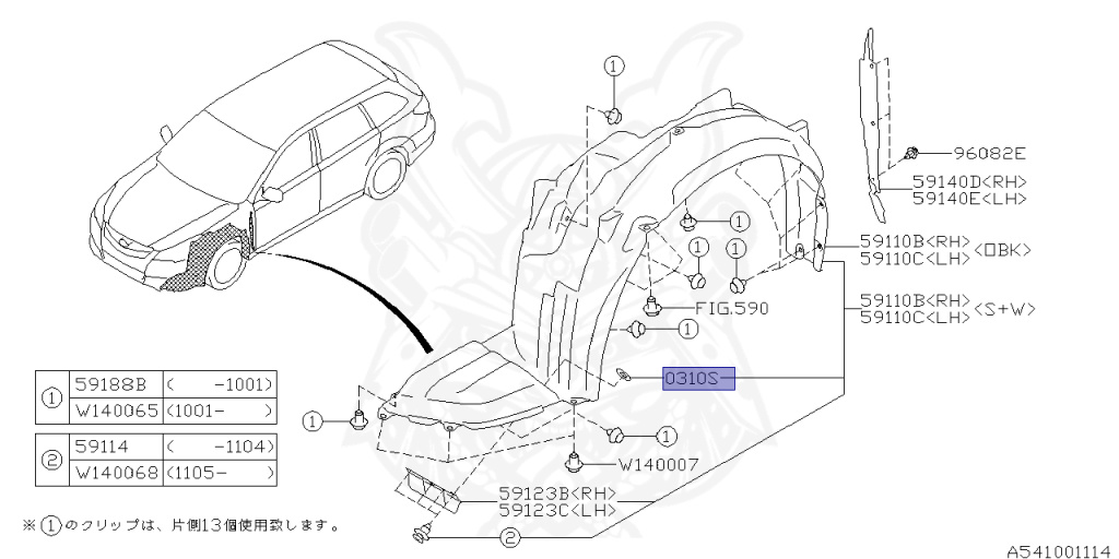 Subaru - Legacy - BMG - Jan-2012 - 20GTDEYE - Sedan - 4W - Torque converter type double-header transmission - Right hand - 20E