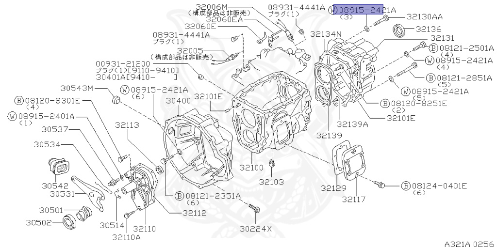ＲＢ 08915-2421A - Nissan - WASHER - Nengun Performance