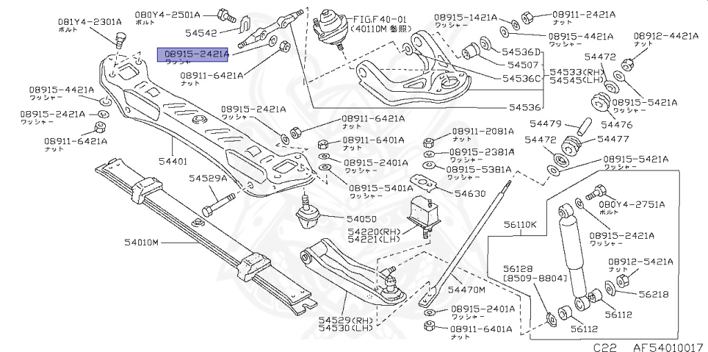 Nissan - Vanette - C22 - 1990 - Excel - 2 WHEEL DRIVE(2WD) - MANUAL TRANSMISSION(MT) - LD20T