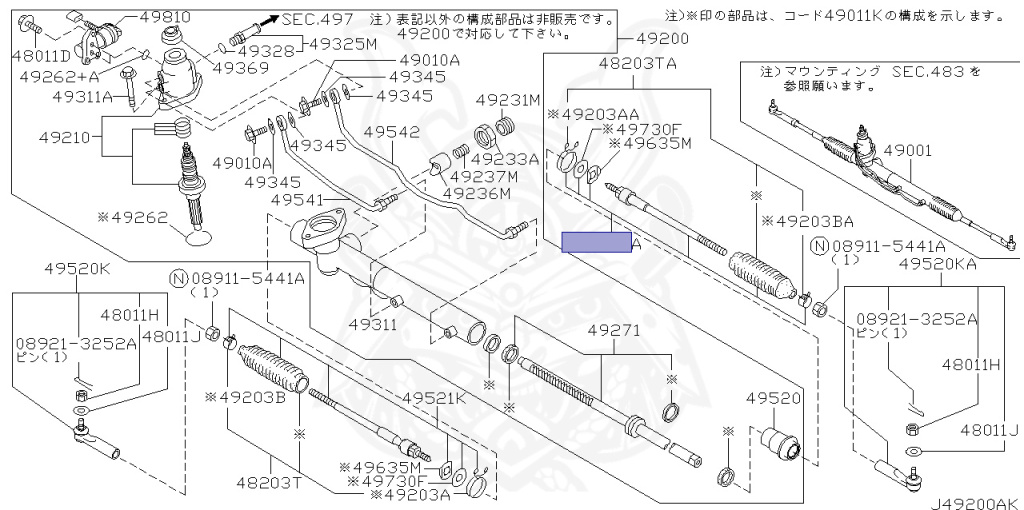 Nissan - Skyline GT-R - BNR34 - 2000 - GT-R V-Spec - 2-door hardtop (2K) - MANUAL MISSION 6-SPEED(MT.F6) - HI-4WD (High-Casting System) - RB26DETT