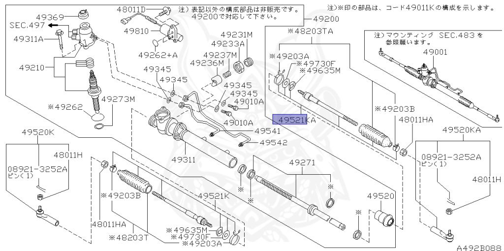 Nissan - Skyline - R34 25GTT - ER34 - 2000 - 25GT TURBO - 4 DOOR SEDAN(4S) - AUTOMATIC-FLOOR SHIFT(AT.F4) - Hi-Cas 2-Link (HI.2WD) - RB25DET