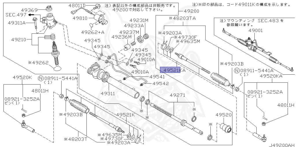 Nissan - Skyline - R34 25GTT - ER34 - 2002 - 25GT TURBO - 4 DOOR SEDAN(4S) - AUTOMATIC-FLOOR SHIFT(AT.F4) - Hi-Cas 2-Link (HI.2WD) - RB25DET