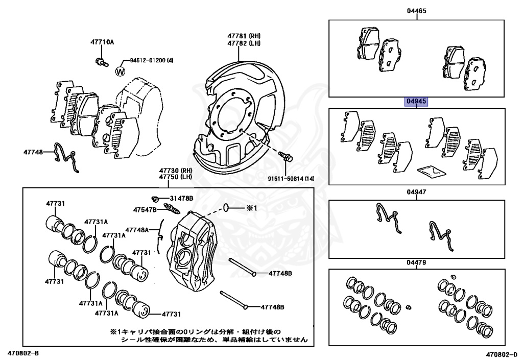 Toyota - Hilux - LN167 - 1999 - BUSINESS TYPE - Manual - 5L