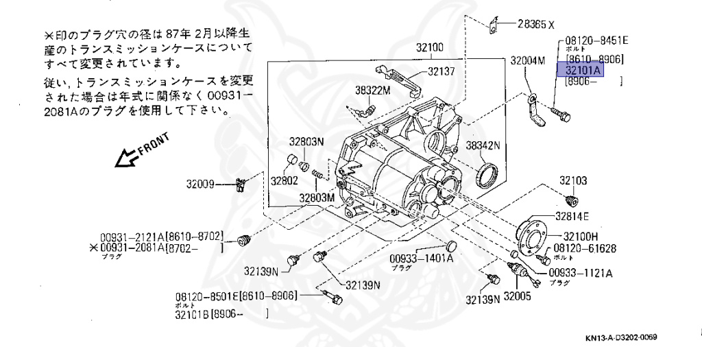31377-31X03 - Nissan - BOLT - Nengun Performance