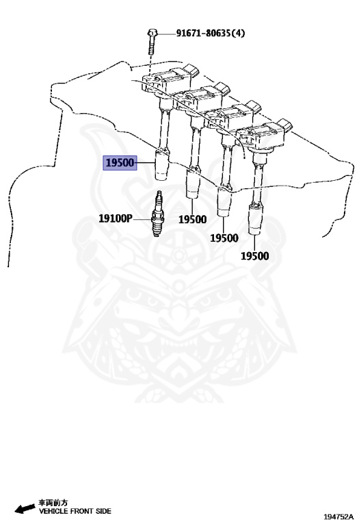Toyota - Prius - ZVW55 - 2019 - S TYPE - Variator - 2ZRFXE