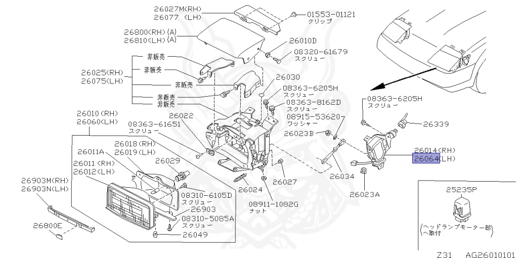 Nissan - Fairlady Z - Z31 - 1988 - ZR - MANUAL TRANSMISSION(MT) - T-bar roof (KZ#) - VG30D