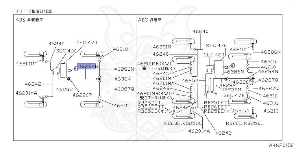 Nissan - Skyline - R33 GTS-t - ECR33 - 1996 - GTS25T/M - 2 door hard top (2K) - 2 WHEEL DRIVE(2WD) - MANUAL TRANS 5-SPEED(MT.F5) - HICAS - RB25DET