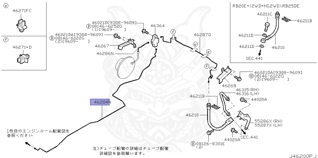 Nissan - Skyline - R33 GTS-t - ECR33 - 1996 - GTS25TM1 - 2 door hard top (2K) - 2 WHEEL DRIVE(2WD) - AUTOMATIC-FLOOR SHIFT(AT.F4) - HICAS - RB25DET