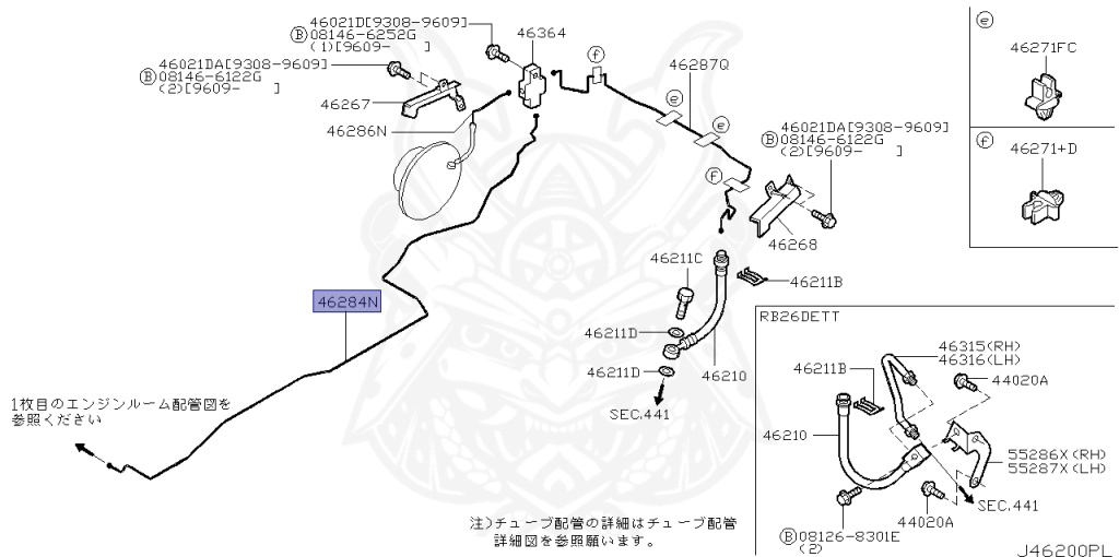 Nissan - Skyline GT-R - BCNR33 - 1995 - GTR TYPE - 2 door hard top (2K) - 4 WHEEL DRIVE(4WD) - MANUAL TRANS 5-SPEED(MT.F5) - HICAS - RB26DETT
