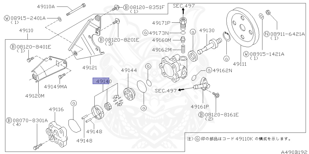 Nissan - Safari - Y61 - 1997 - Spirit TYPE2 - HARDTOP(K) - AUTOMATIC TRANSMISSION(AT) - RD28TI