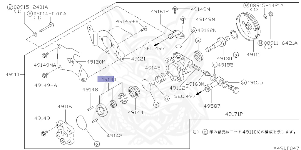 Nissan - Datsun Pickup - D22 - 1999 - AD GRADE - DOUBLE CAB(DC) - 4 WHEEL DRIVE(4WD) - MANUAL TRANS 5-SPEED(MT.F5) - QD32