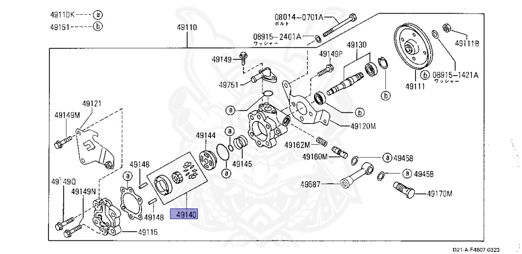Nissan - Datsun Pickup - D21 - 1995 - AX GRADE - 4 WHEEL DRIVE(4WD) - MANUAL TRANSMISSION(MT) - TD27T