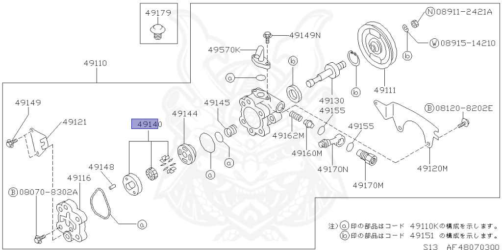 Nissan - Silvia - S13 - 1991 - J'S - HARDTOP(K) - MANUAL TRANSMISSION(MT) - TWO WHEELS STEERING(2WS) - SR20D