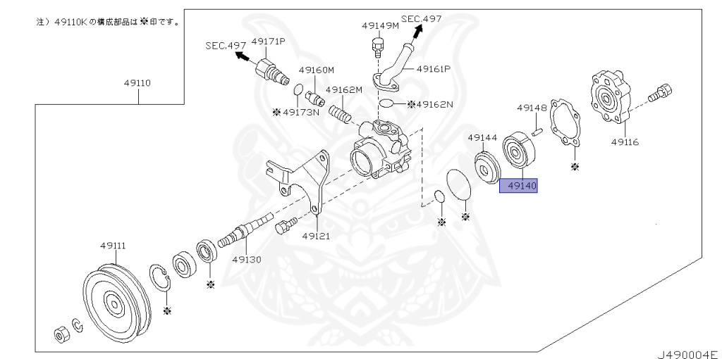 Nissan - Elgrand - E50 - 2001 - X GRADE - HARDTOP(K) - 2 WHEEL DRIVE(2WD) - AUTOMATIC TRANSMISSION(AT) - VQ35DE