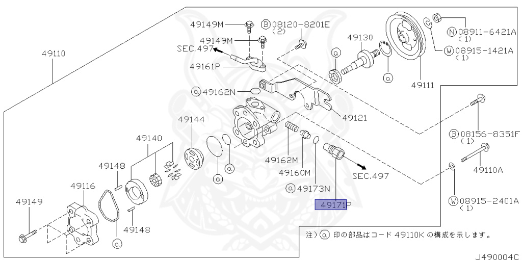 Nissan - Skyline GT-R - BNR34 - 2001 - GTR TYPE - 2 door hard top (2K) - MANUAL MISSION 6-SPEED(MT.F6) - Hi-Cas 4-Link (HI.4WD) - RB26DETT