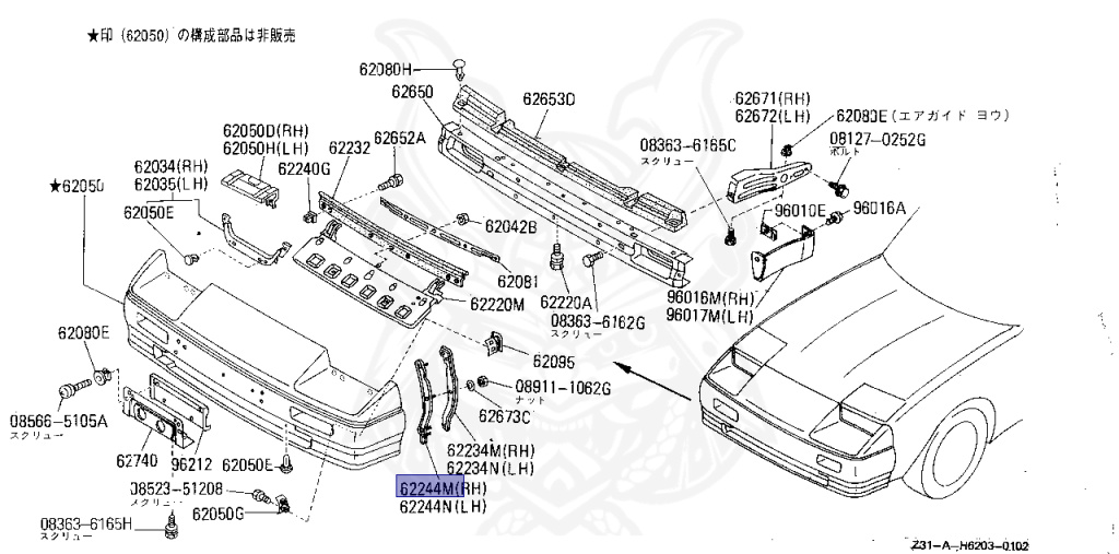 Nissan - Fairlady Z - Z31 - 1989 - ZR - AUTOMATIC TRANSMISSION(AT) - T-bar roof (KZ#) - VG30D